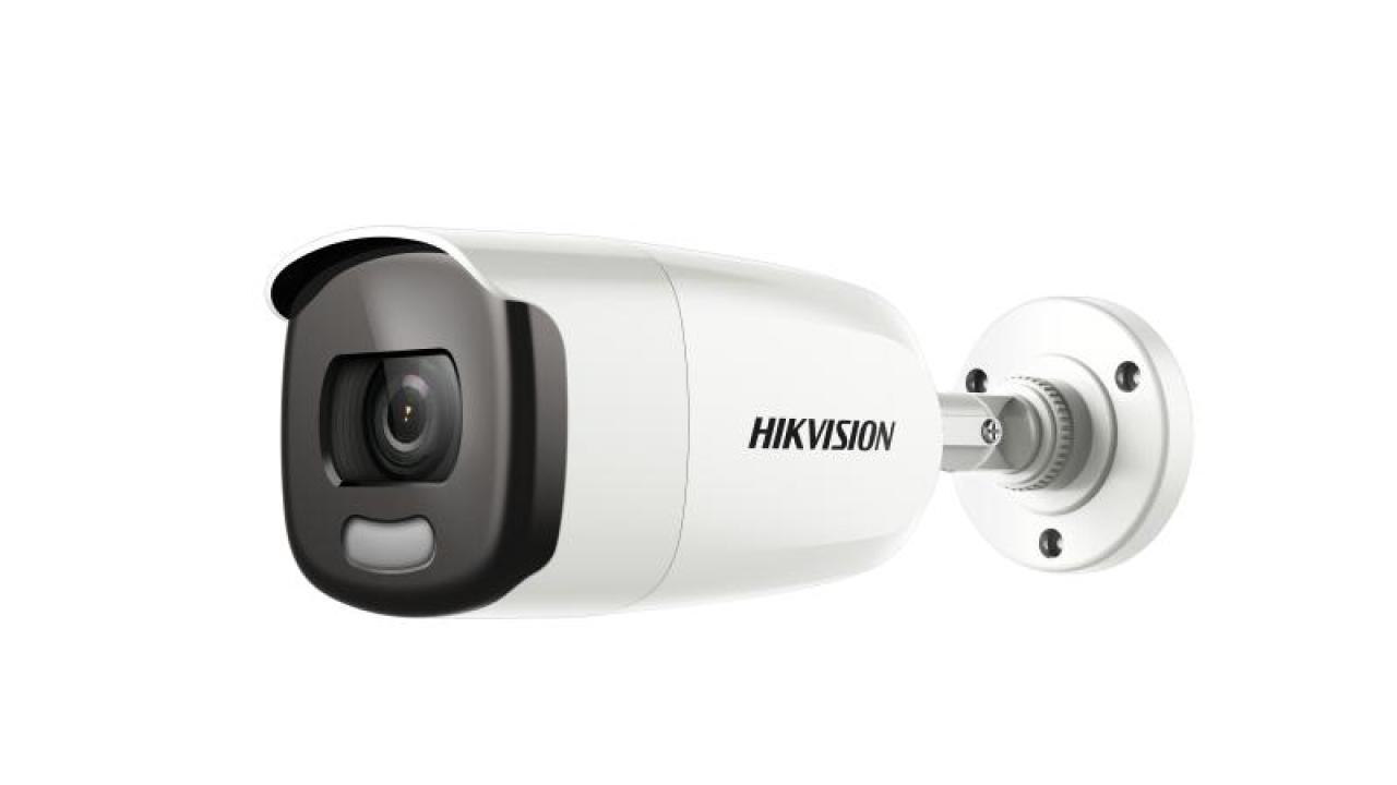Hikvision DS-2CE12DFT-F (2MP Turbo HD Long-Range ColorVu Bullet Camera)