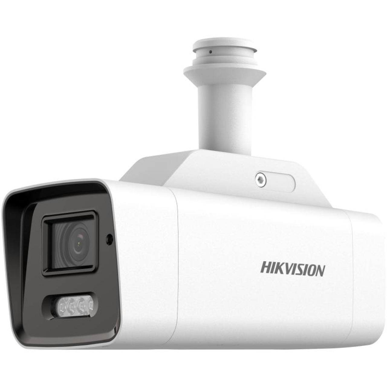 Hikvision DS-2XS2T41G1-ID/4G (4MP Standalone Solar-Powered 4G Camera Kit)